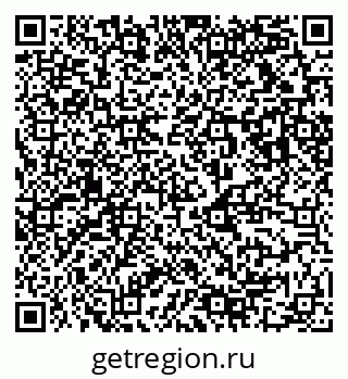 79123019250