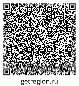 79123019256