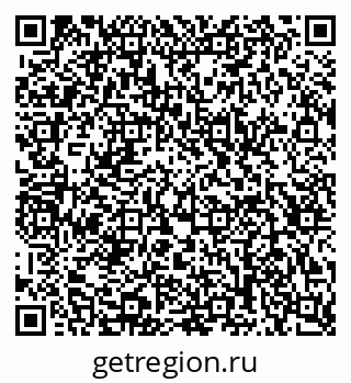 79123019284