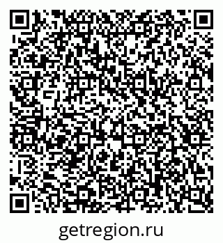 79123019292