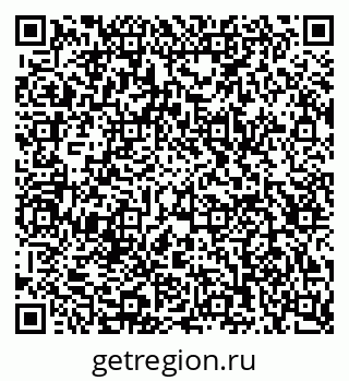 79123019300