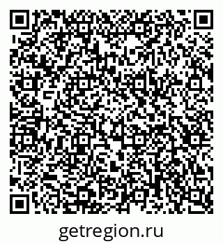 79123019385