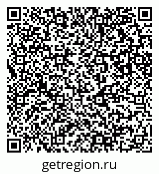 79123019990