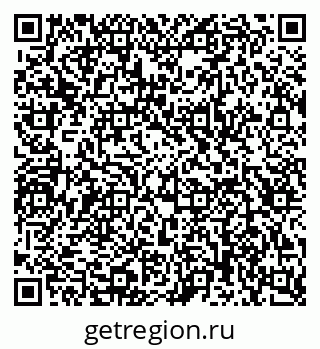 79123019999