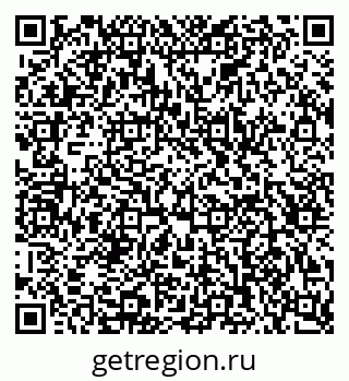 79123020001