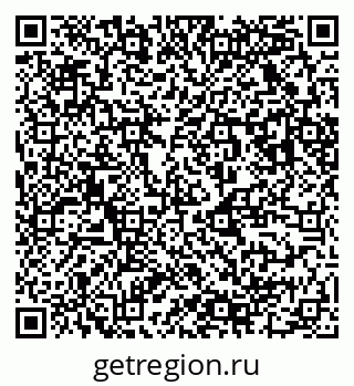 79123020008