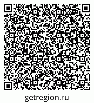 79123020009