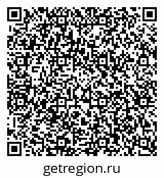 79123020012