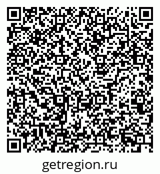 79123020013