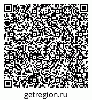 79123020014