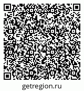 79123020016