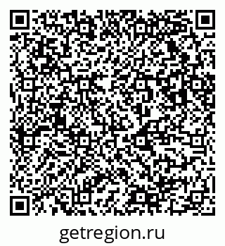 79123020020
