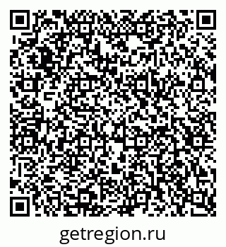 79123020025