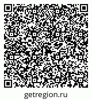 79123020042