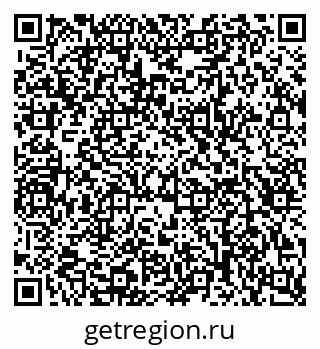 79123020088