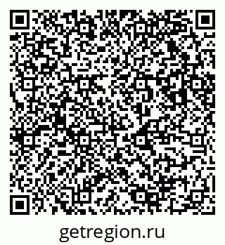 79123020112