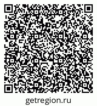 79123020113