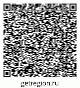 79123020117