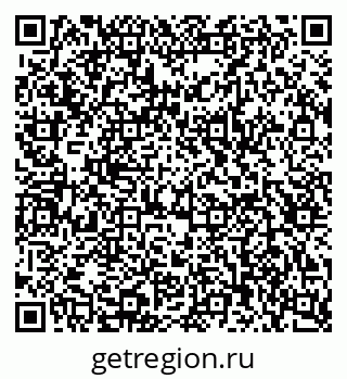 79123020119