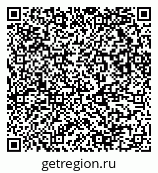 79123020121