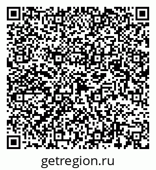 79123020131