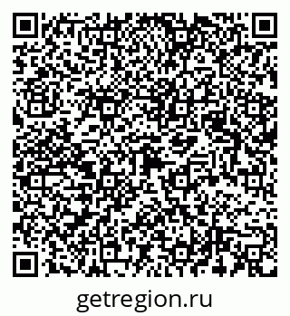 79123020138