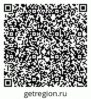 79123020140