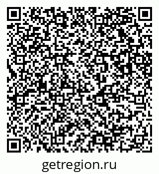 79123020170