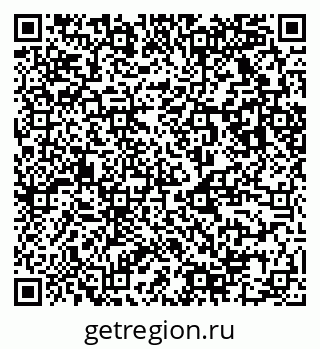 79123020173