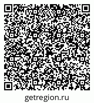 79123020180