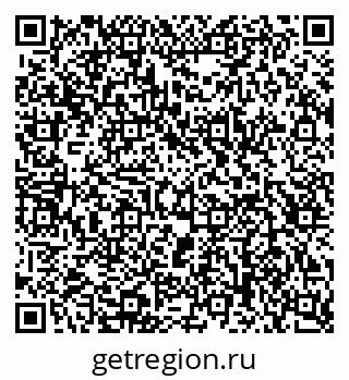 79123020191
