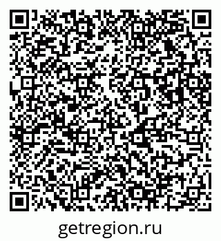 79123020192