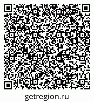 79123020210