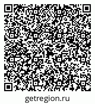 79123020233