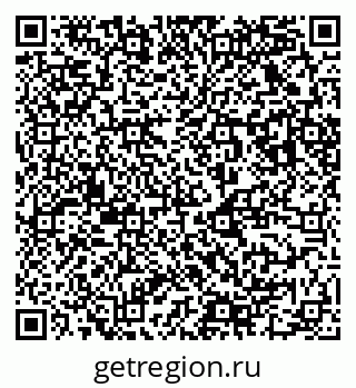 79123020240