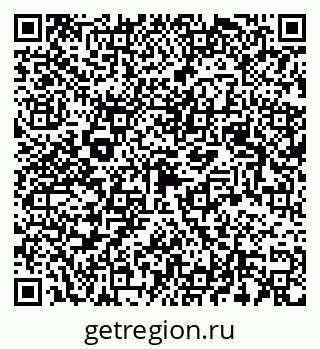 79123020245