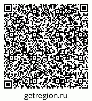 79123020251