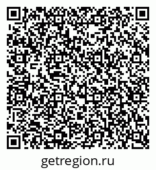 79123020260