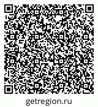 79123020261
