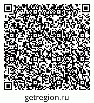 79123020297