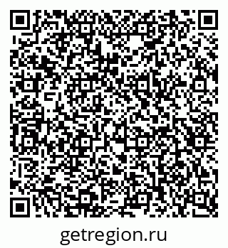 79123020400