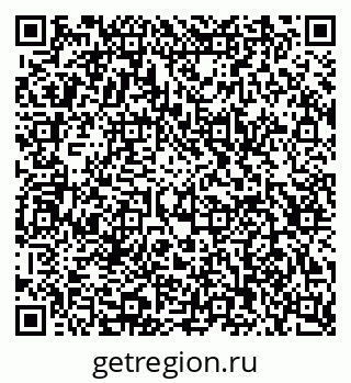 79123020411