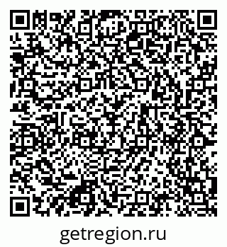 79123020420