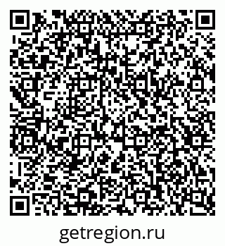 79123020500