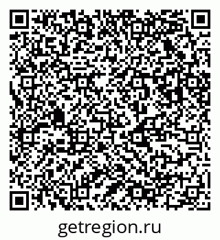 79123020508