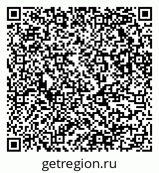 79123020520