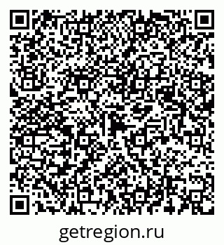 79123020681