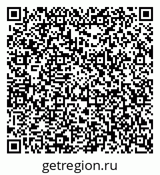 79123020700