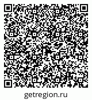 79123020799