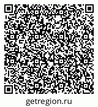 79123020800